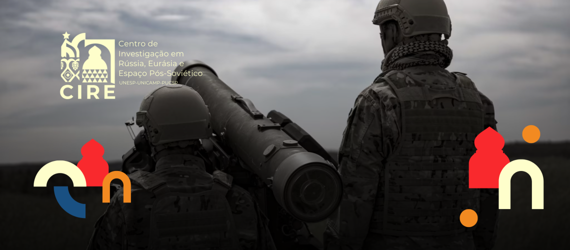 Aconteceu em Dezembro, Janeiro e Fevereiro25 e 26