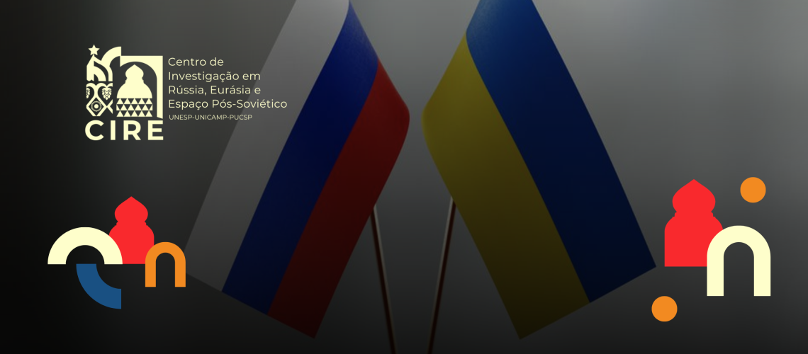 Aconteceu em Março25